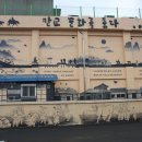 쌍도2