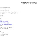 가톨릭덴탈 이미지