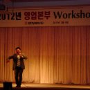 삼천당제약(주) 이미지