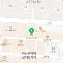 베스킨라빈스고잔중앙 이미지