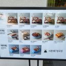솔리,자운 네이버블로그