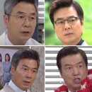 선우재덕 카카오 검색결과