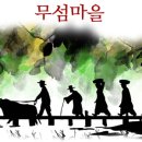 강동로1-8 이미지