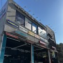 프로카센타 | 타이어프로 진해구청점