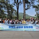 인천중구지역자활센터