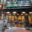 수인목장 이미지