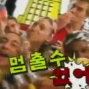 호성식품 이미지