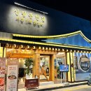 청주 복대동 맛집 서울 3대 닭갈비 신림춘천집 솔직 후기 치즈닭갈비 존맛 주자 꿀팀 포함