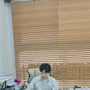 최고봉수학학원
