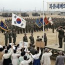 승국나라
