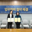 간호대로 이미지