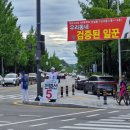 단관공원 배드민턴장