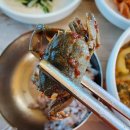 호동맛집가든