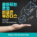 부라더스 기획 이미지