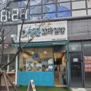 마곡역 4번 출구 뒤 이미지