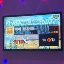 원&올 노래연습장 이미지