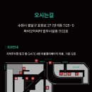 수원-1311 이미지