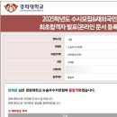 타피오빈 | 잠이 안올 때는