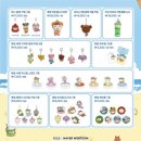 여의도마루 | [서울/여의도역] 7월 더현대 마루는강쥐 해피바캉스 팝업 솔직후기