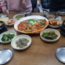 실타는곰