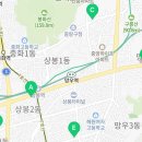 동서울농업협동조합 상봉지점 이미지