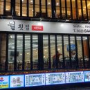 (주)하우림 이미지