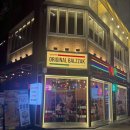 발짝 상봉점 이미지