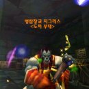 네임드리스