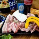 별난뒷고기와 삼겹살 이미지