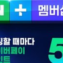 산수갑산식당 이미지