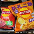 물미마트 네이버블로그
