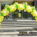 73. 성남 상대원 미용실 오픈 이니셜 꽃 풍선아치 / 분당풍선가게 이미지