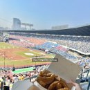 GS25 회룡광장점 | 260328 잠실야구장 개막전 직관 후기 #2 - 먹거리 음식 추천 신상 맛집 (보영만두, 픽베이크, 타코잇)