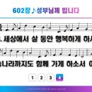 성부 이미지