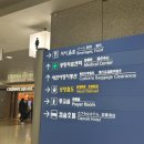 신세계약국 이미지