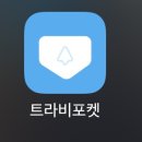 버스정류장 07-551 | [일본자유여행] 오사카 3박 4일 여행 일정 1일차│오사카성, 우메다스카이빌딩, 햅파이브, 다코야키...