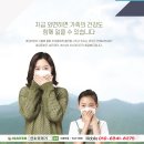 동아산소 이미지