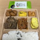비지에프푸드전북
