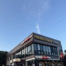 참타운건강랜드 | 신봉동 맛집 칼국수 가족 외식 후기