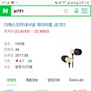 제이비디자인랩 이미지