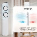 삼성에어컨