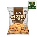 ㈜나래식품 이미지