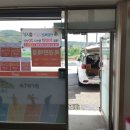 천안 에어커튼 설치, 복권방 에어커튼 설치 후기