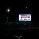 로움카페