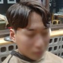 커트1센치