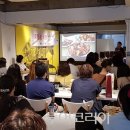 토크쇼 투어코리아