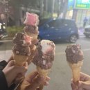 두리랑갈래?