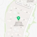 김동기공인중개사사무소 이미지