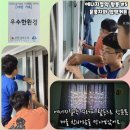 부평 굴포누리 기후변화체험관 이미지