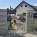 사천풀빌라펜션 이미지